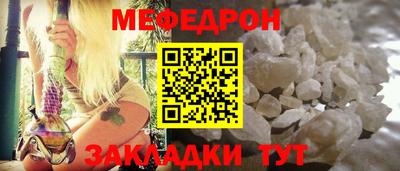 кокаин колумбия Рыбинск