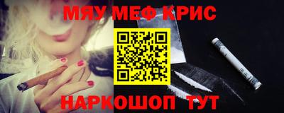 кокаин колумбия Рыбинск