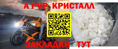 кокаин колумбия Рыбинск