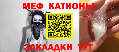 прущая мука Рязань
