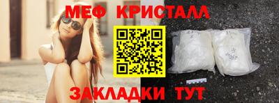 прущая мука Рязань