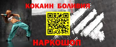 прущая мука Рязань