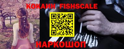 прущая мука Рязань