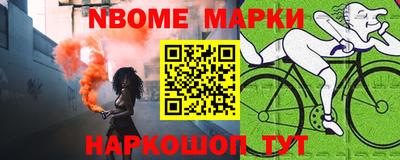 кокаин колумбия Рыбинск