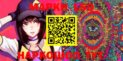 прущая мука Рязань