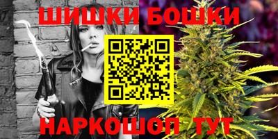 COCAINE Рузаевка