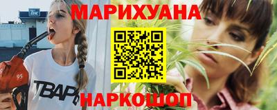 кокаин колумбия Рыбинск