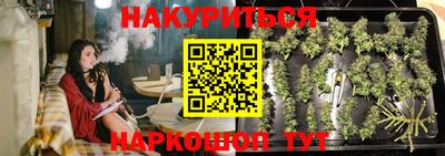 прущая мука Рязань