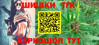прущая мука Рязань
