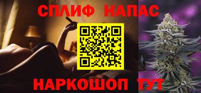 кокаин колумбия Рыбинск