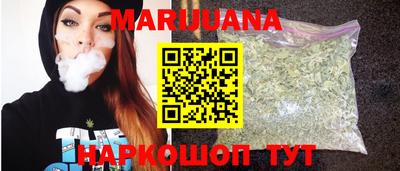 COCAINE Рузаевка