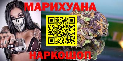 прущая мука Рязань