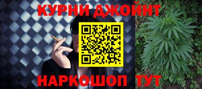 прущая мука Рязань