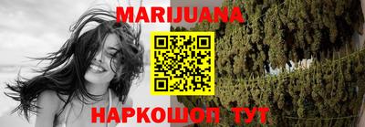 COCAINE Рузаевка