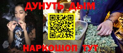 COCAINE Рузаевка