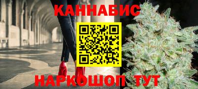 прущая мука Рязань