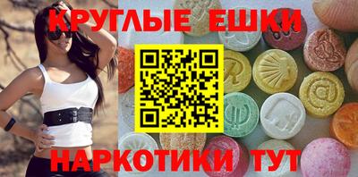прущая мука Рязань