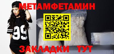 кокаин колумбия Рыбинск