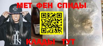 кокаин колумбия Рыбинск