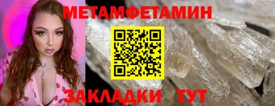 кокаин колумбия Рыбинск