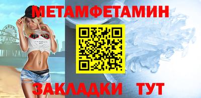 кокаин колумбия Рыбинск