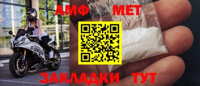 кокаин колумбия Рыбинск