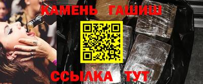 прущая мука Рязань