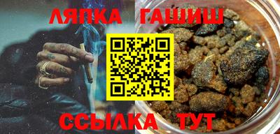 кокаин колумбия Рыбинск