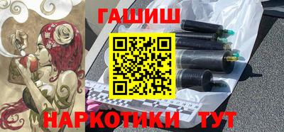 прущая мука Рязань