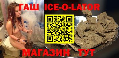 COCAINE Рузаевка