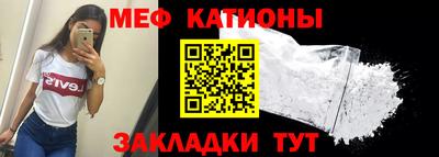кокаин колумбия Рыбинск
