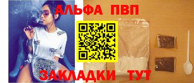 кокаин колумбия Рыбинск